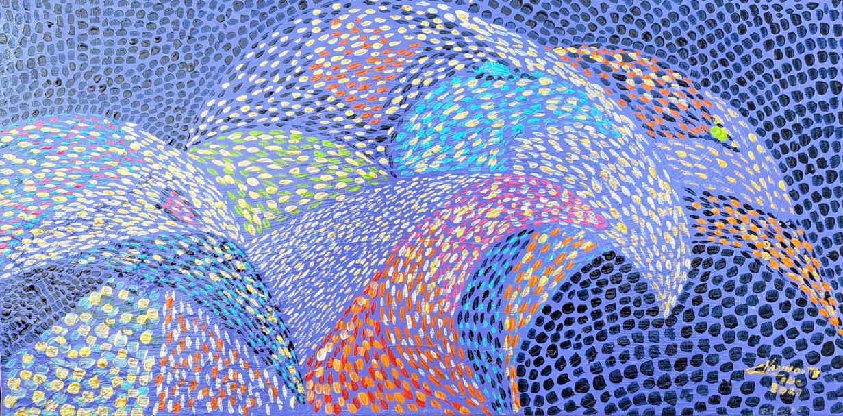 Les veilleurs -Toile acrylique 2021 - 30x60cm Eric Vanhoutte